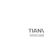 双核”成浏览器主流 一年市场份额涨19.4%