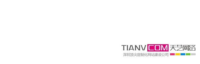 优士网首轮获1000万人民币投资