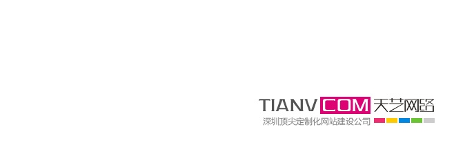 支付宝宣布快捷支付用户突破2000万