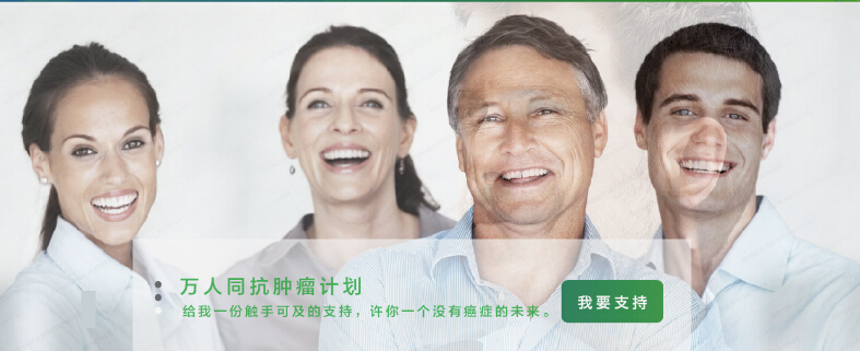 签约深圳市华大基因科技服务有限公司网站建设项目