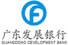 广东发展银行