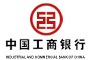 中国工商银行