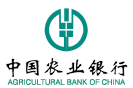 中国农业银行