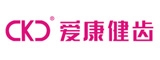 爱康健齿