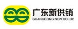广东新供销