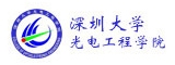 深圳大学