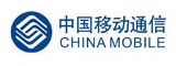 中国移动通信