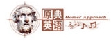 原典英语